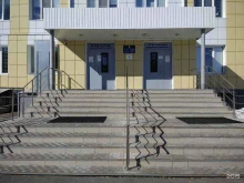 отдел судебно-медицинской экспертизы потерпевших, обвиняемых и других лиц Бюро судебно-медицинской экспертизы в Йошкар-Оле