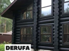 официальный представитель Веанди Derufa в Тюмени