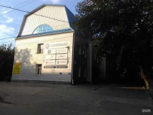 Помощь в оформлении ипотеки Собственник в Волгограде