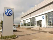 дилерский центр Volkswagen в Волгограде