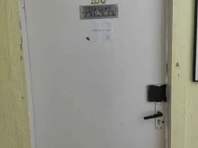 стоматологический кабинет Жемчужина в Краснокамске