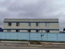 склад Спектр-Хим в Старой Купавне