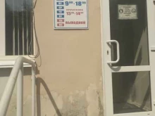 телерадиокомпания Медиасоюз в Рубцовске