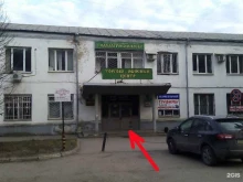 мастерская по ремонту компьютеров Тардис в Владимире