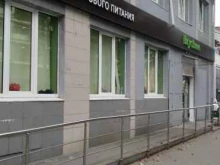 магазин с доставкой полезных продуктов ВкусВилл в Красногорске