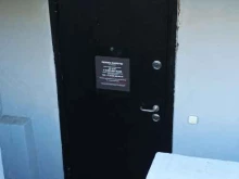 управляющая компания Горизонт в Тюмени