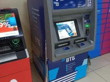 банкомат ВТБ в Екатеринбурге