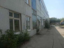 Автомобильные аккумуляторы МЕГА АКБ в Самаре