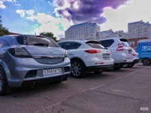 компания Chistoff в Краснодаре