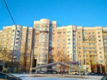 школа игры на гитаре Соло в Благовещенске