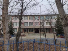 Гимназии Гимназия №5 в Казани