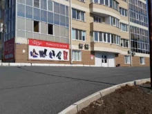 магазин обуви Francesco Donni в Находке