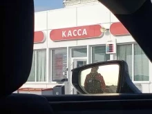 АЗС №36719 Лукойл в Воронеже