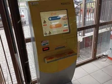 терминал Платёжка в Красноярске