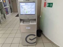 банкомат СберБанк в Краснодаре