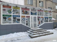 магазин Канцлер в Ноябрьске