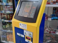 терминал Citypay в Красноярске
