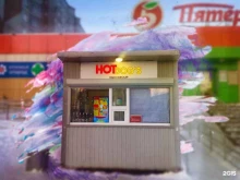 Быстрое питание Hotdog`s в Архангельске