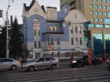 Филармония Калужский дом музыки в Калуге
