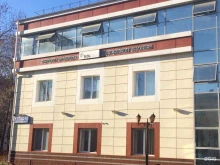 медицинская лаборатория KDL в Уфе
