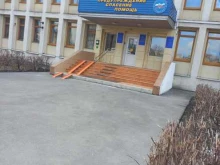 Главное Управление МЧС России по Кемеровской области Пожарно-спасательная выставка в Кемерово