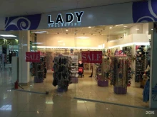 магазин бижутерии Lady Collection в Стерлитамаке