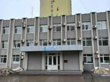 Совет депутатов Железнодорожного внутригородского района г. Самара, Урицкого, 21 