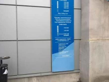 отдел №22 Межрайонная инспекция Федеральной налоговой службы по Самарской области в Самаре