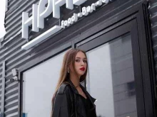 лаундж-бар Нравы в Екатеринбурге