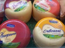 Сыры Компания по оптовой продаже сыров в Оренбурге