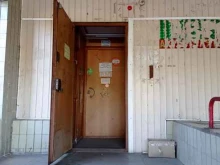 магазин алкогольных напитков Сатурн в Рыбинске