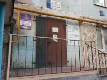 территориальное общественное самоуправление Мичуринский в Самаре