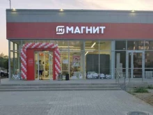 супермаркет Магнит у дома в Ярославле