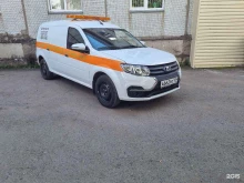 Системы отопления / водоснабжения / канализации Аварийно-техническая служба в Красноярске