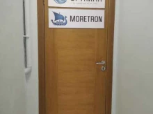 компания Moretron в Мурманске