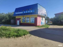 магазин Архпромкомплект в Нарьян-Маре