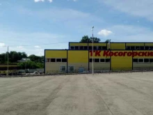 торговый комплекс Косогорский в Туле