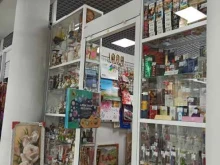 Косметика / Парфюмерия Магазин косметики и парфюмерии в Омске