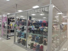 магазин головных уборов VITACHE в Уфе
