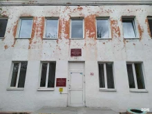 Детские сады Детский сад №70 в Иркутске