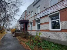 научно-производственное предприятие Литология в Перми