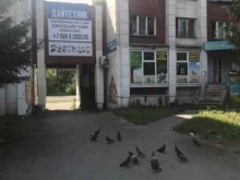 Тут Техника, проспект Октября, 4 
