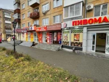 магазин товаров для здоровья и женского белья Казанова в Нижнем Тагиле