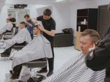 барбершоп Zaman Barbershop в Астрахани