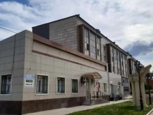 ЗАГСы Управление ЗАГС Гудермесского района в Гудермесе