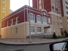 автоматизированный пункт выдачи товаров PickPoint в Ростове-на-Дону