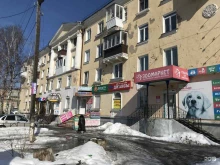автомагазин Владомир в Златоусте