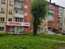 оптика PROЗРЕНИЕ в Перми
