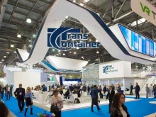 офис Трансконтейнер в Уссурийске