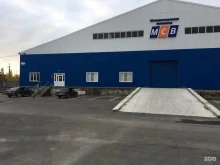 оптово-розничная компания по продаже металлопроката и строительных материалов МСВ в Бийске